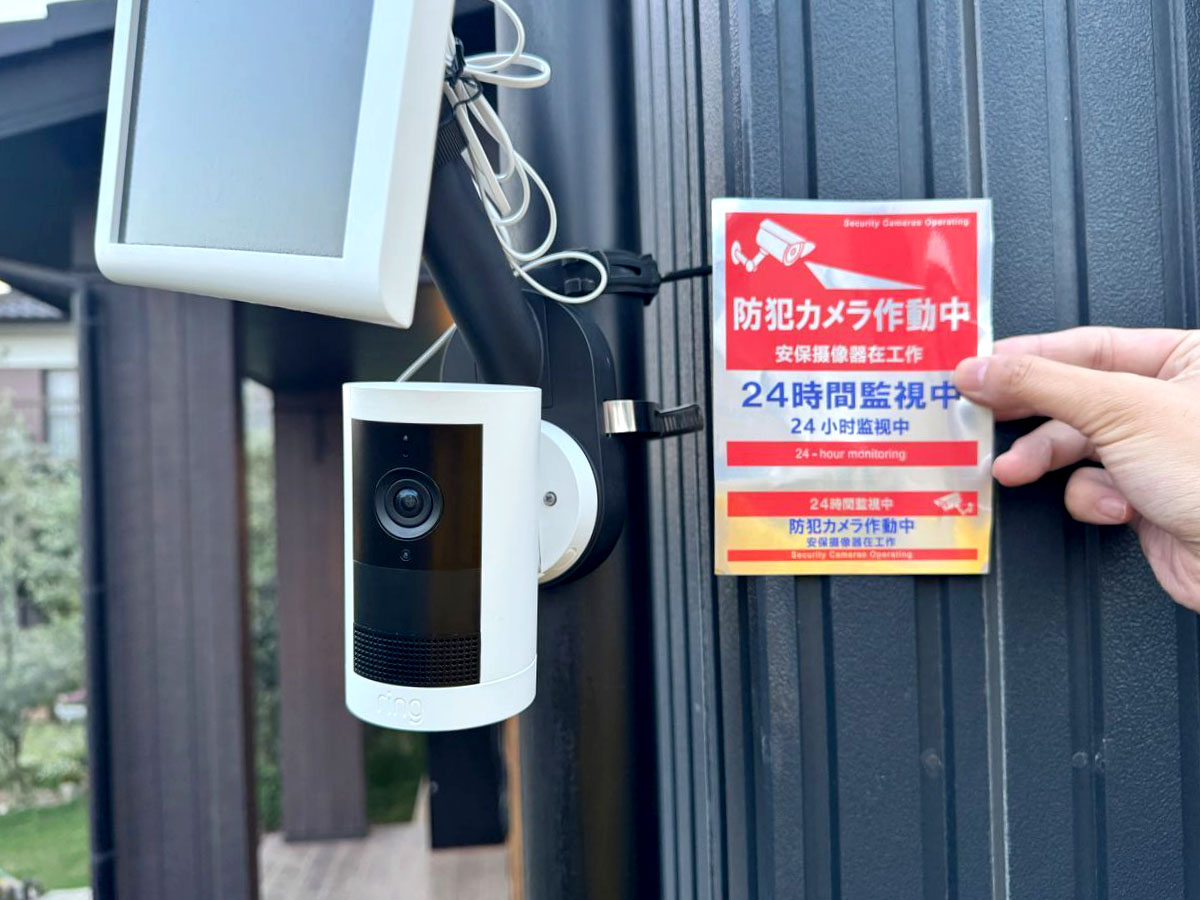 ソーラー充電＆完全ワイヤレス！Amazon「Ring Outdoor Cam Plus」で駐