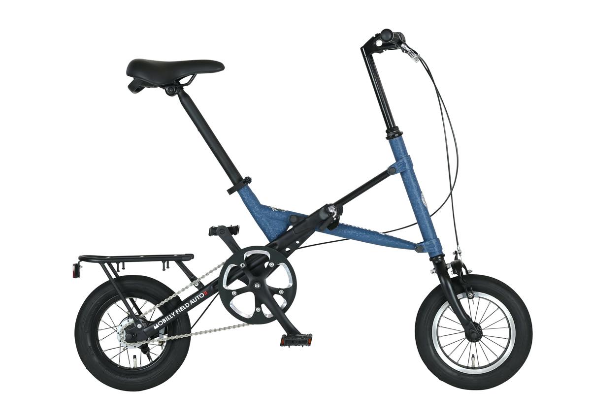 2速オートマ付き！シュッとたためるX型の折り畳み自転車 | GoodsPress Web