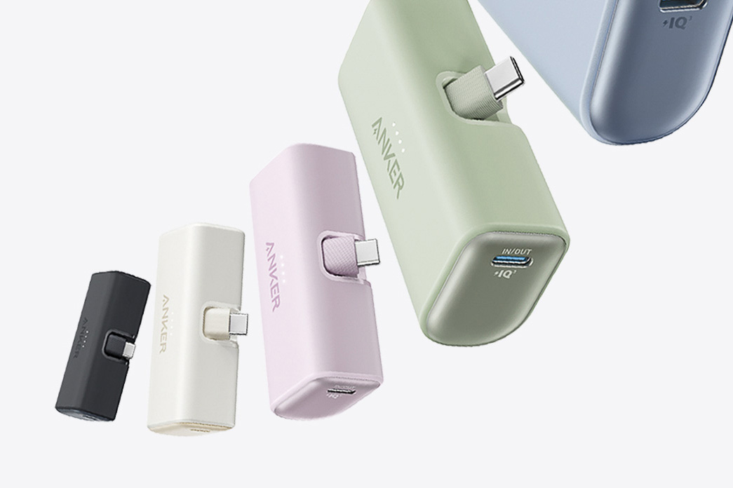 AnkerのUSB-C一体型モバイルバッテリーがあれば