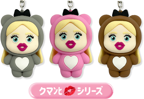 アレン様の子ガｷーホルダーノベルティ!!先着数量限定プレゼント｜激安