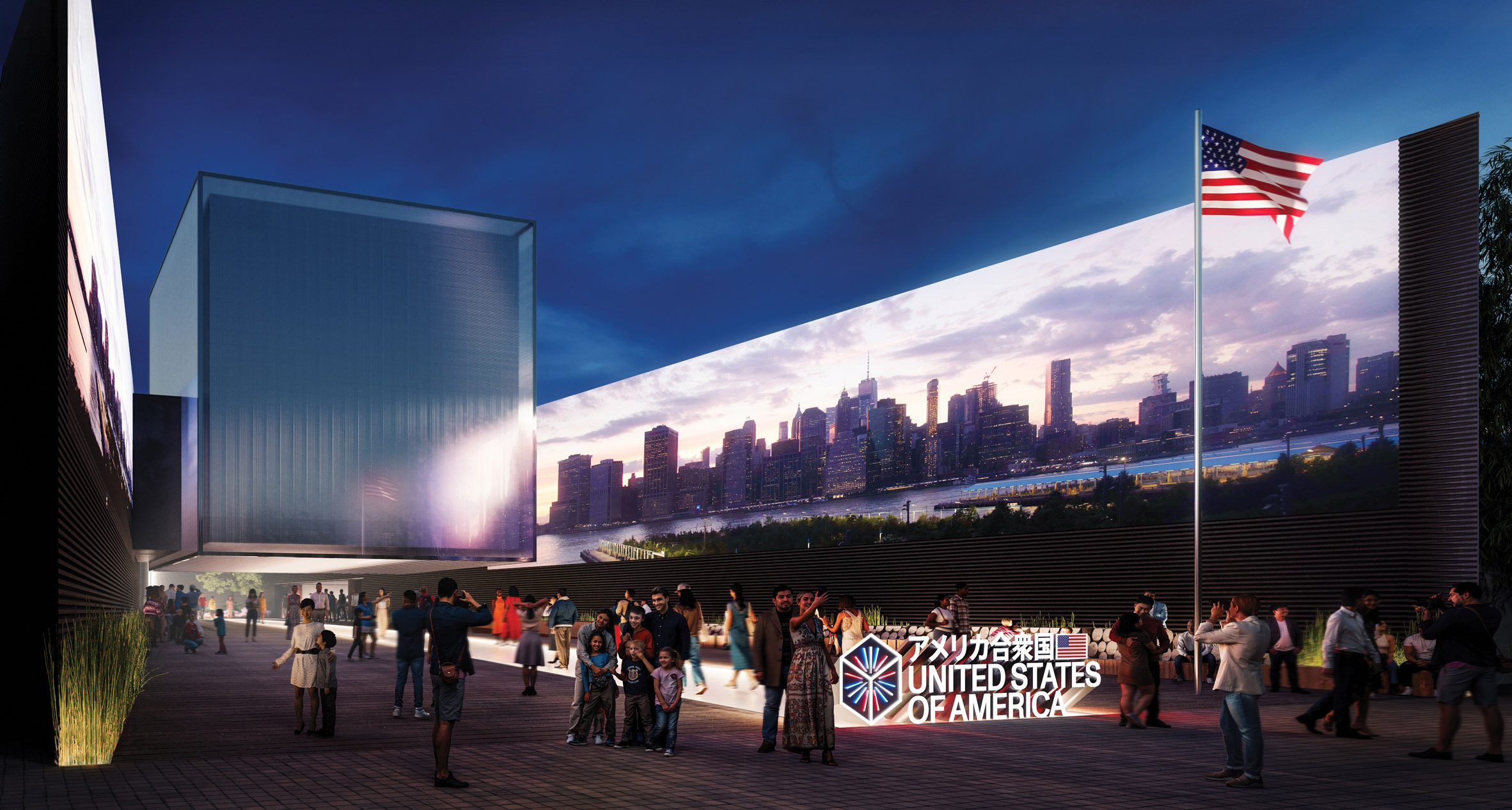 Trahan Architects releases images of USA pavilion for Expo 2025 Osaka
