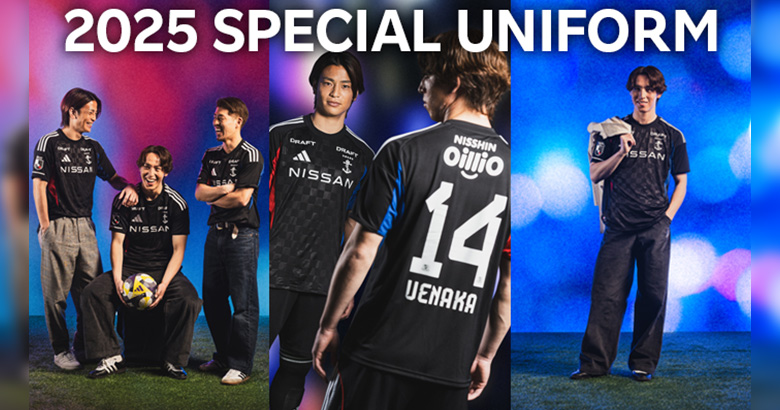 6/4追記】2025スペシャルユニフォーム販売のお知らせ | ニュース