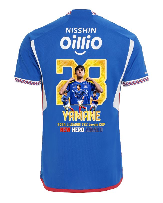 山根陸選手 2024JリーグYBCルヴァンカップ ニューヒーロー賞受賞記念