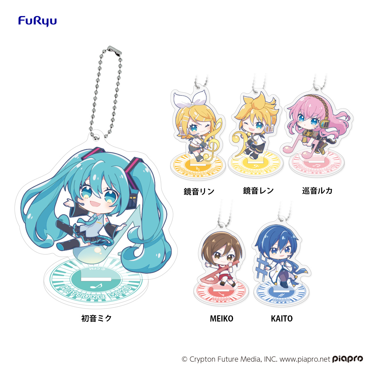 フリューくじ 初音ミク ぬーどるストッパーフィギュア』3月8日より