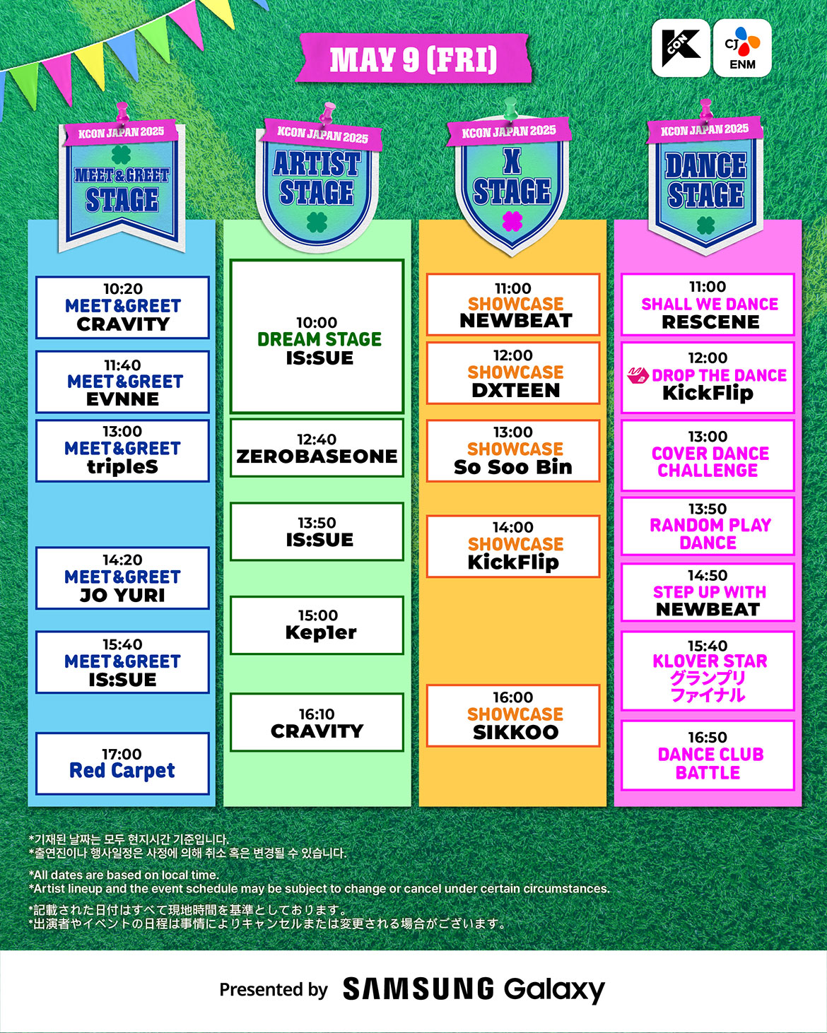 KCON JAPAN 2025 | MAY 9-11, Makuhari Messe