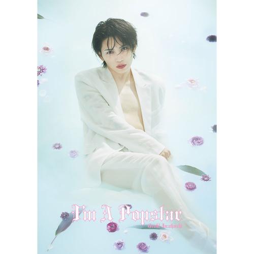 Fairytales | I'm A Popstar【ファンクラブ限定盤】