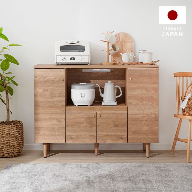 キッチンカウンター キッチンラック 食器棚 キッチン収納 [幅120