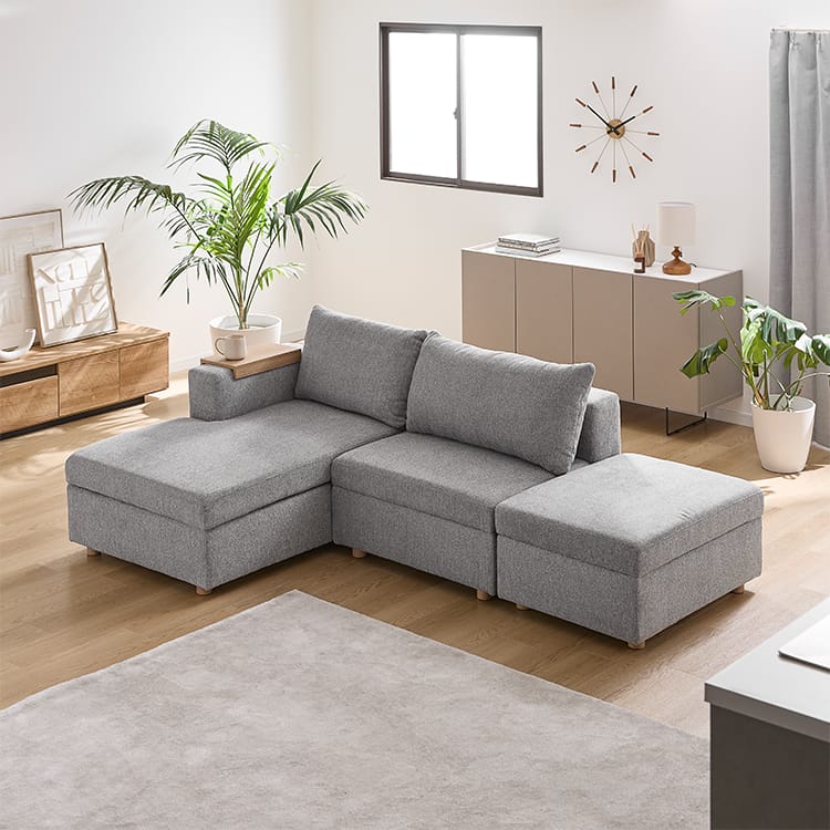 3人掛けカウチソファ 収納付き [幅235] | 【公式】LOWYA(ロウヤ) 家具