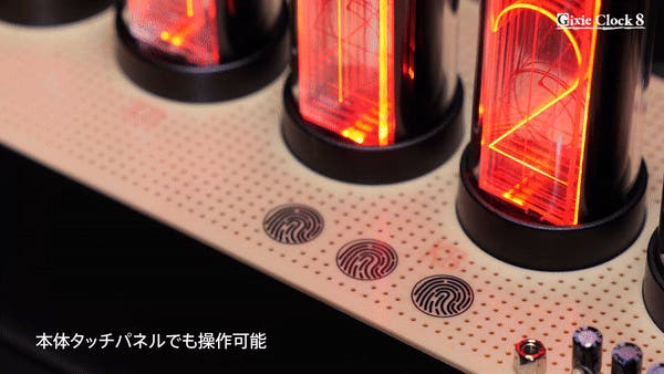 待望の第2弾】あの世界線まで忠実再現が可能になったLEDニキシー管時計