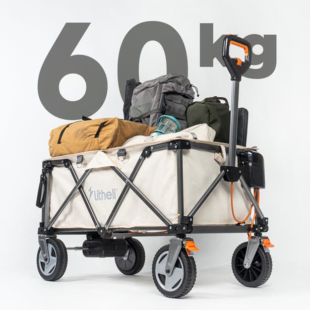 荷物運びが驚くほど楽に！革新的な電動キャリーワゴンLitheli W1 Pro