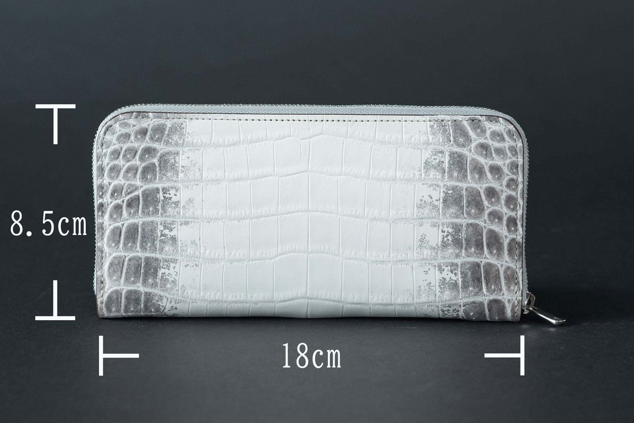 財布職人が最小の限界に挑んだラウンドジップ「ヒマラヤクロコダイルの