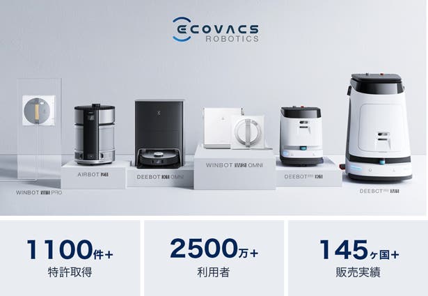 ロボット開発25年のECOVACSが送る、コードレス窓拭きロボット