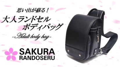 main_8092.png?version=