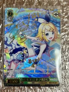 m48464772623_1.jpg?1708794773