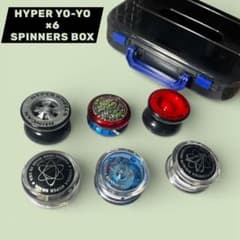 ハイパーヨーヨー 6個セット スピナーズボックス HYPER YO-YO 当時物