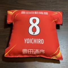 柿谷曜一朗選手 ユニフォーム型ミニクッション 名古屋グランパス8
