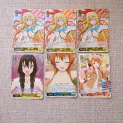 B818 ヴァイスシュヴァルツ ニセコイ W30 - メルカリ