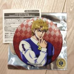 m40771390240_1.jpg?1717033713