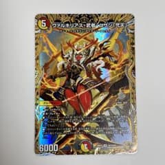 m42010642195_1.jpg?1726924832