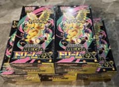 ポケモンカード MEGAドリームex 5BOX シュリンク付 - メルカリ