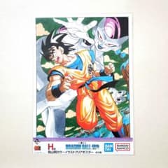 一番くじ ドラゴンボール40th H賞 鳥山明カラーイラストクリアポスター