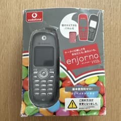 vodafone enjorno V102D ボーダフォン プリペイドケータイ - メルカリ