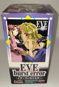 EVE burst error イヴ・バーストエラー 未開封 1BOX - メルカリ