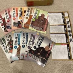 m54860342763_1.jpg?1733048896