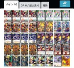 m55495787442_1.jpg?1755962458