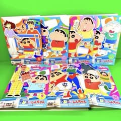 クレヨンしんちゃん TV版傑作選 第15期シリーズ まとめ DVD 7巻セット