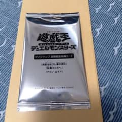 m57779413747_1.jpg?1758350038