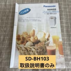 m50642341692_1.jpg?1721961663