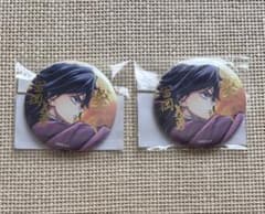 鬼滅の刃 冨岡義勇 WEBSHOPくじ 繋ぐ E賞 箔押し57mm缶バッジ 2点