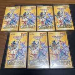 ポケモンカードゲーム VSTARユニバース 7box シュリンク付き まとめ