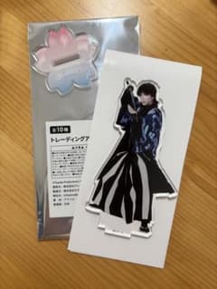 m63580172714_1.jpg?1731908731