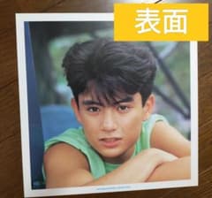 光GENJIミニポスター➉佐藤アツヒロ佐藤敦啓 - メルカリ