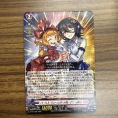 m13412983354_1.jpg?1754962283