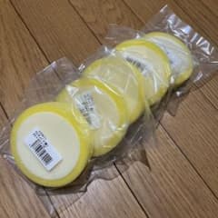 ちょこ様 リクエスト 2点 まとめ商品 - メルカリ