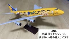 m24362622033_1.jpg?1721031627