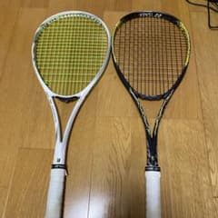 MIZUNO テクニクス03スーパー 日本代表選手使用ラケット | Mua sắm tại