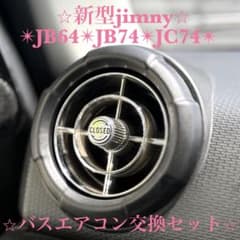 m24710122336_1.jpg?1747180266