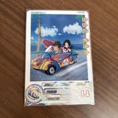 ドラゴンボールヒーローズ 孫悟飯:青年期 UGM9-015 DA - メルカリ