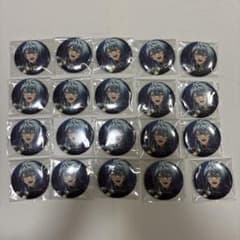 アイドリッシュセブン アイナナ ŹOOĻ 亥清悠 ブラホワ 缶バッジ 20点