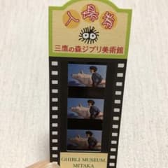 m24992243503_1.jpg?1736758402