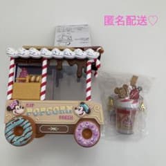 m25498795630_1.jpg?1738491456