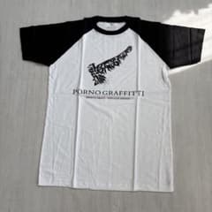 ☆新品 ポルノグラフィティ ネーム入り ライブサーキット オリジナル T