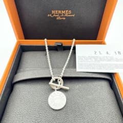 HERMES エルメス ネックレス セリエ シルバー925 ヴィンテージ - メルカリ