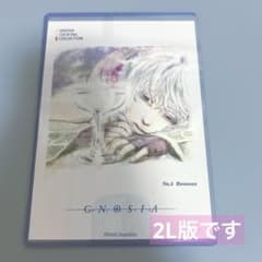 m26761332754_1.jpg?1748170640