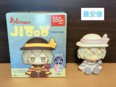 東方Project ダイソー じとっと 古明地こいし レア - メルカリ