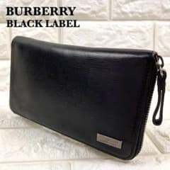 バーバリーブラックレーベル 長財布 オーガナイザー レザー ブラック